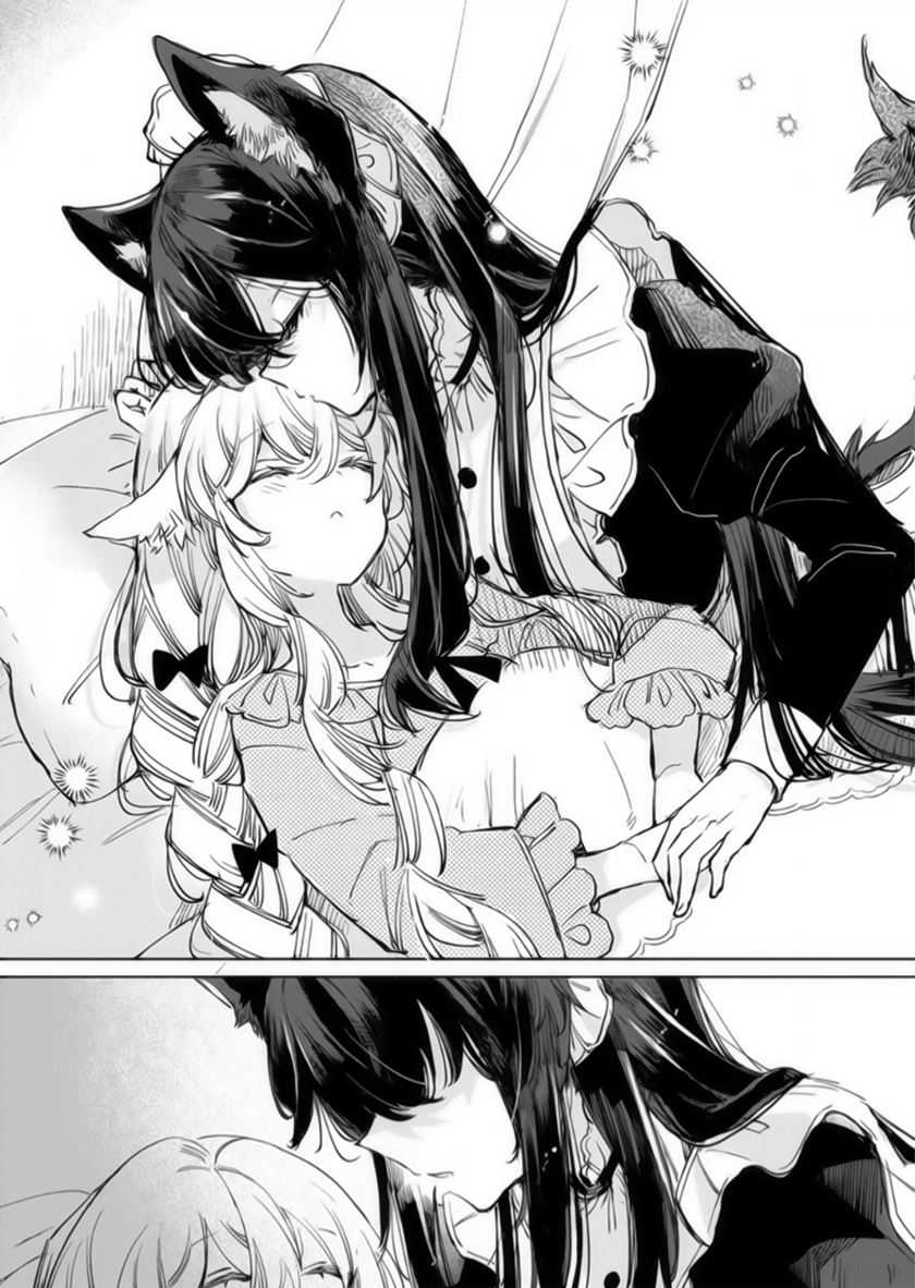 The Sheep Princess in Wolf’s Clothing Chapter 15 Gambar 21