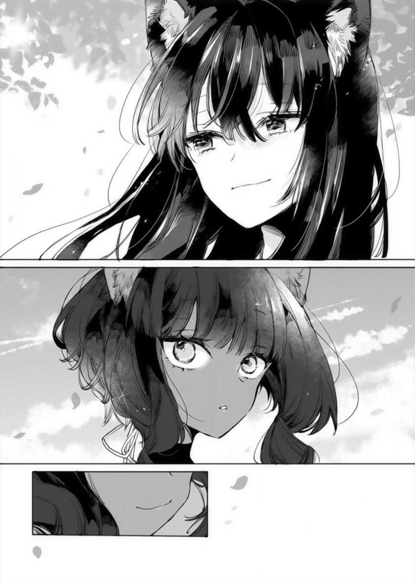 The Sheep Princess in Wolf’s Clothing Chapter 13 Gambar 12