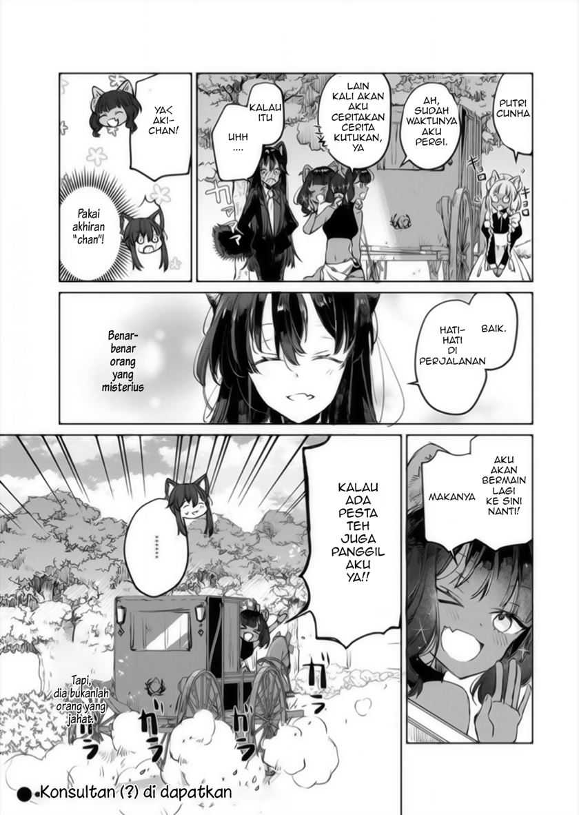 The Sheep Princess in Wolf’s Clothing Chapter 13 Gambar 23