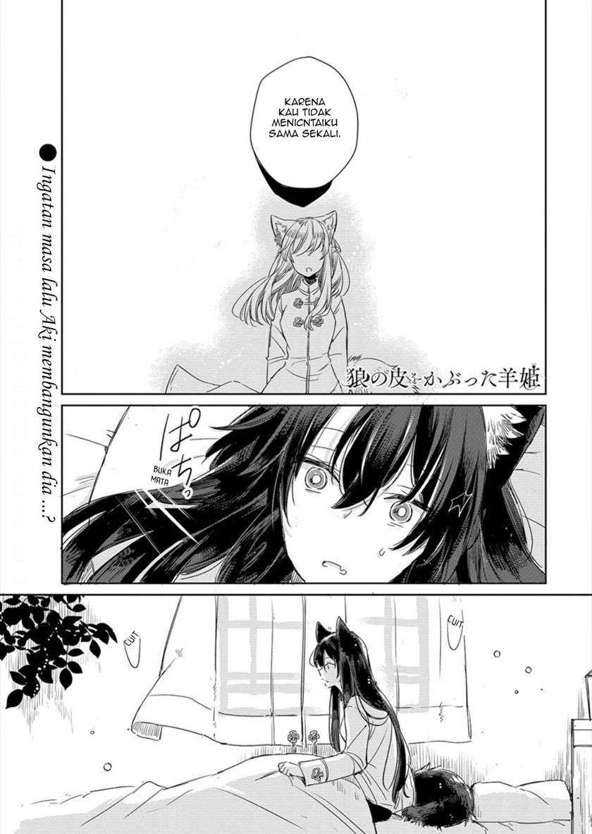 Komik The Sheep Princess in Wolf’s Clothing Chapter 08 gambar nomor 1