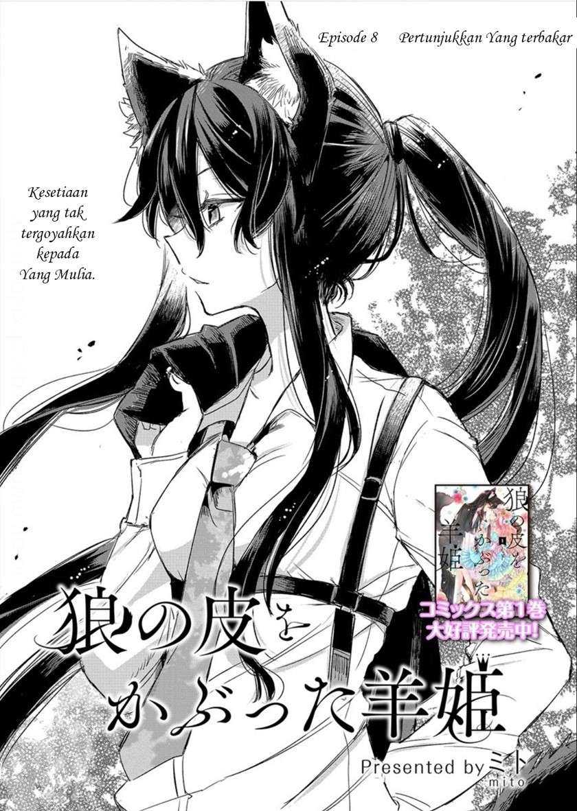 Manga The Sheep Princess in Wolf’s Clothing Chapter 08 gambar nomor 2