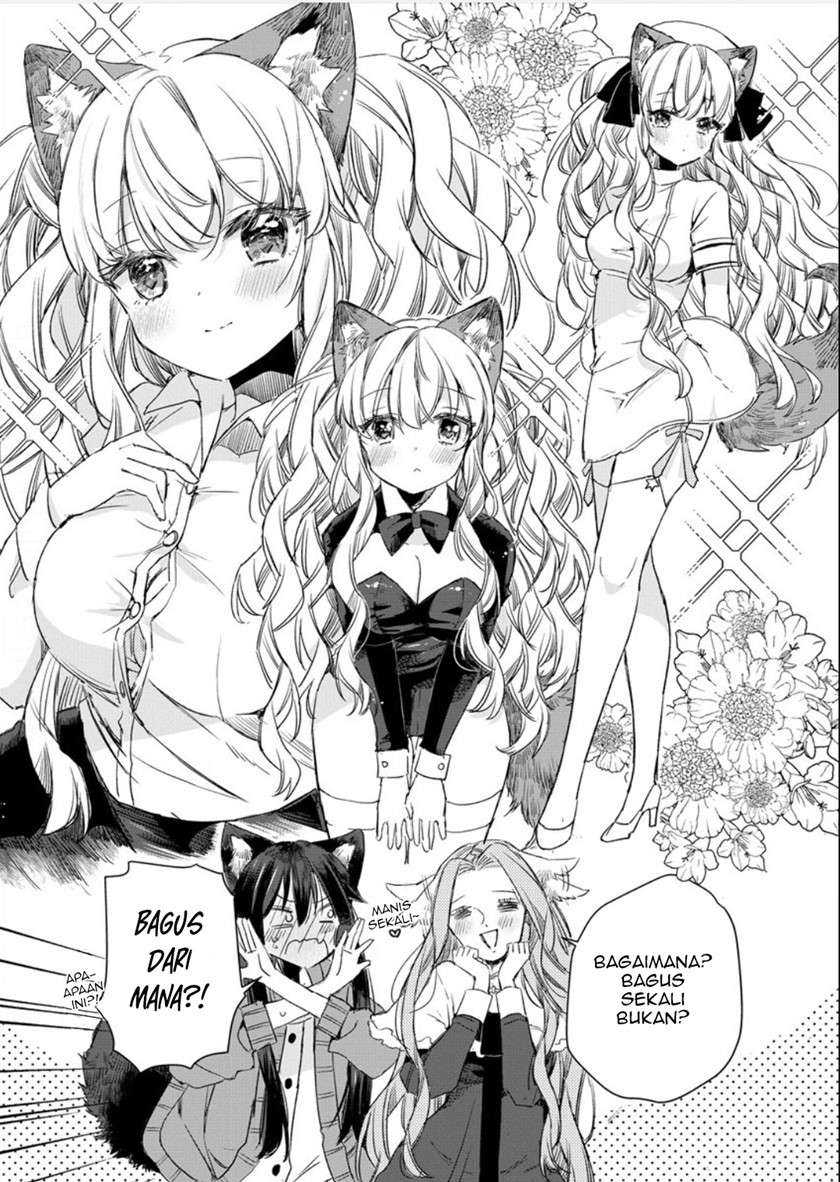 The Sheep Princess in Wolf’s Clothing Chapter 07 Gambar 15