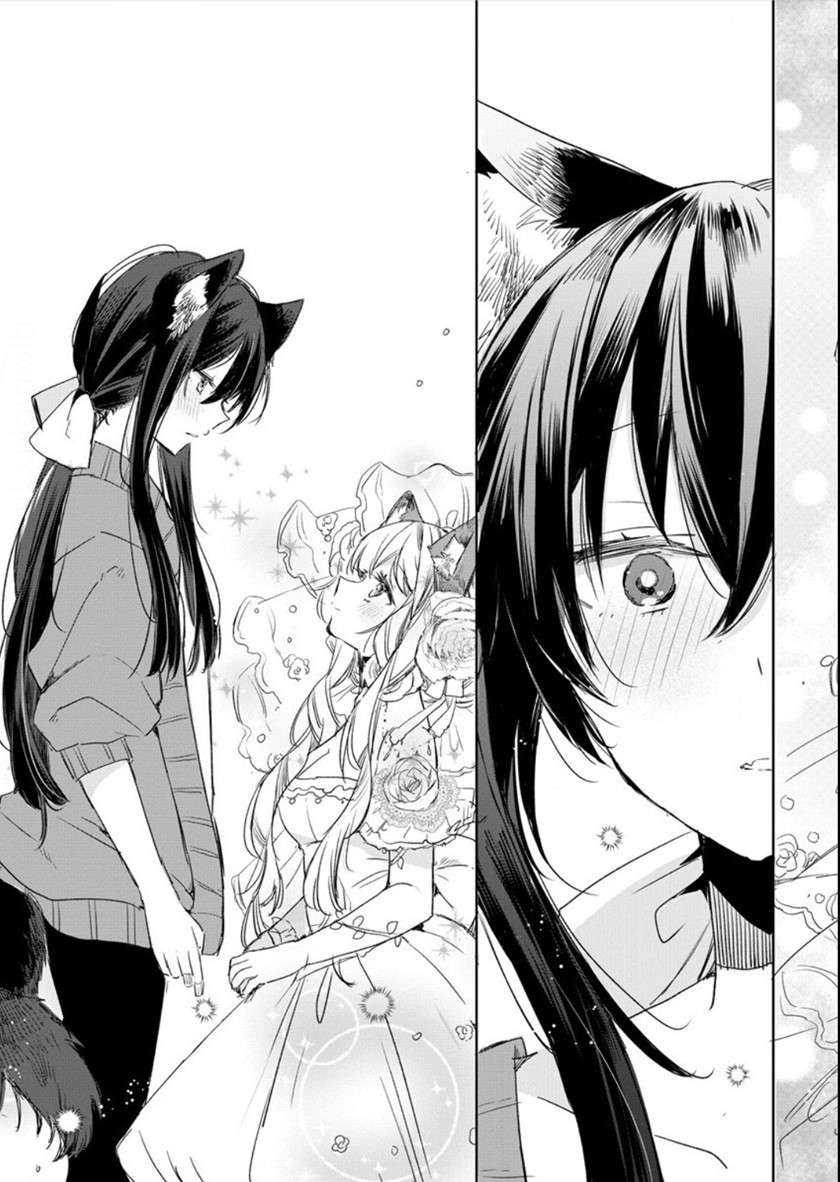 The Sheep Princess in Wolf’s Clothing Chapter 07 Gambar 19