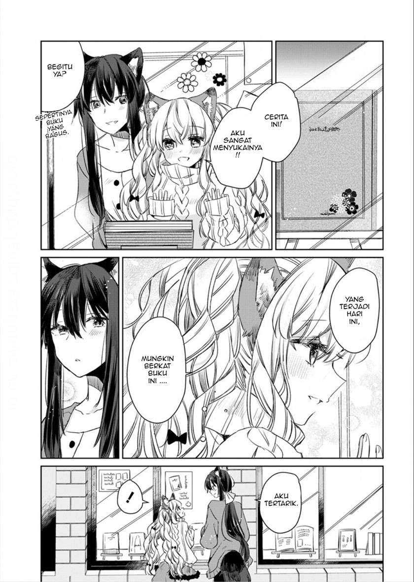 The Sheep Princess in Wolf’s Clothing Chapter 06 Gambar 17