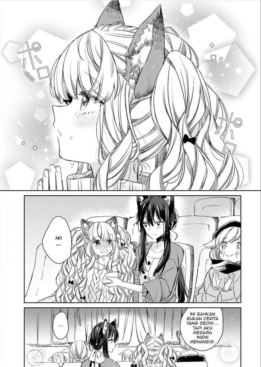 The Sheep Princess in Wolf’s Clothing Chapter 06 Gambar 11