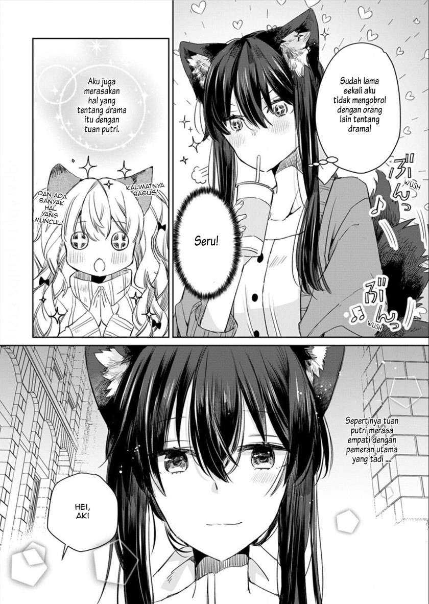 The Sheep Princess in Wolf’s Clothing Chapter 06 Gambar 13