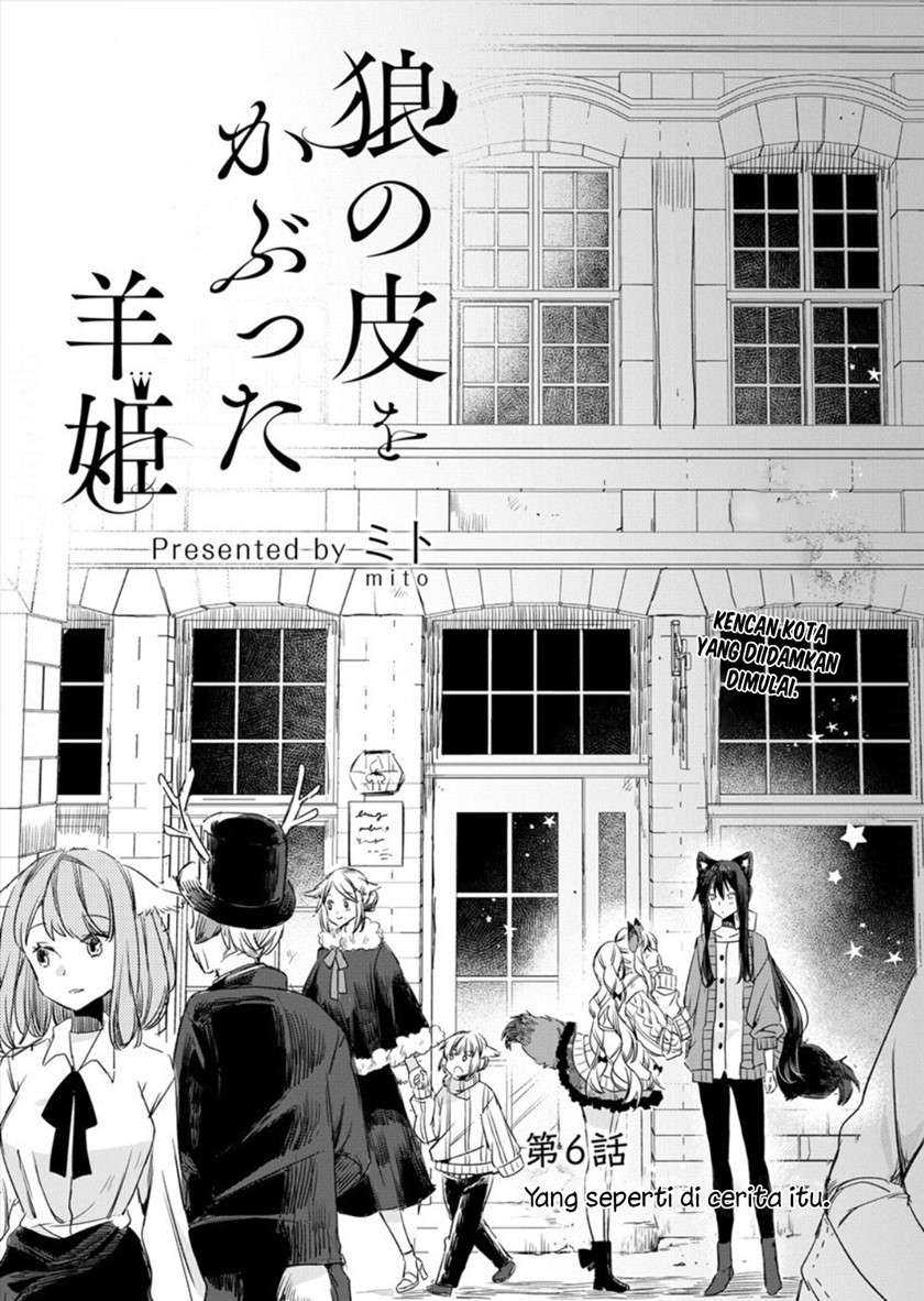 Manga The Sheep Princess in Wolf’s Clothing Chapter 06 gambar nomor 2
