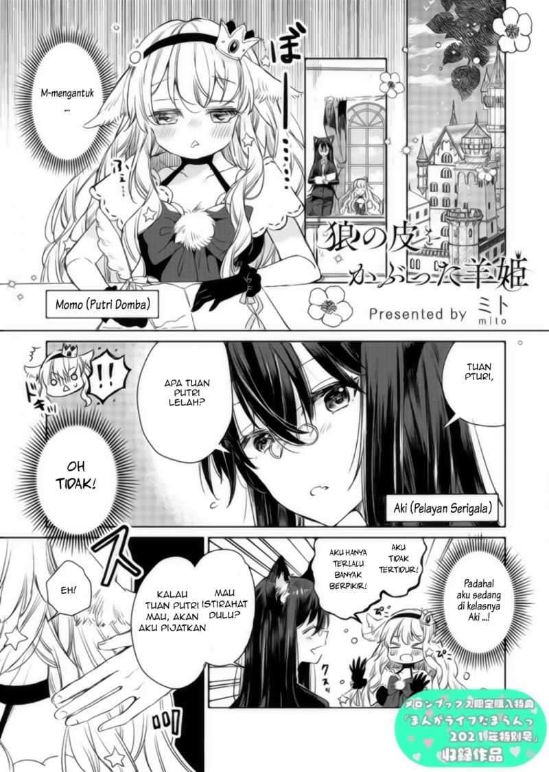 Komik The Sheep Princess in Wolf’s Clothing Chapter 17.1 gambar nomor 1