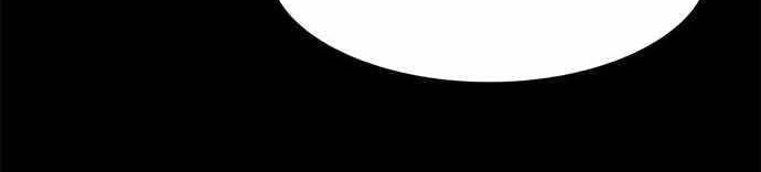 Death Row Boy Chapter 27 Gambar 25