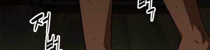 Death Row Boy Chapter 27 Gambar 67