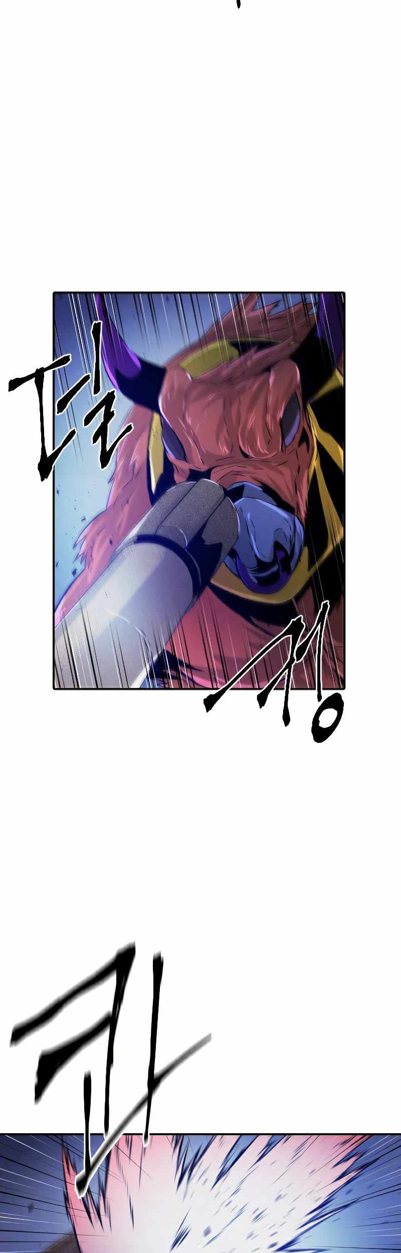 How To Kill A God Chapter 76 Gambar 9