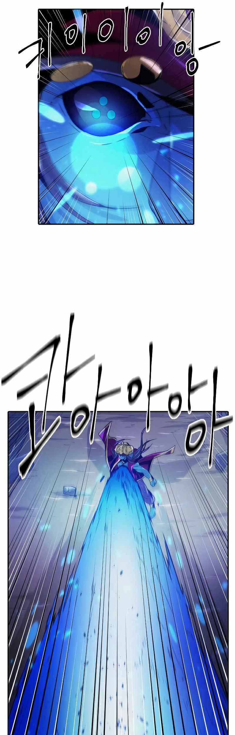 How To Kill A God Chapter 76 Gambar 19