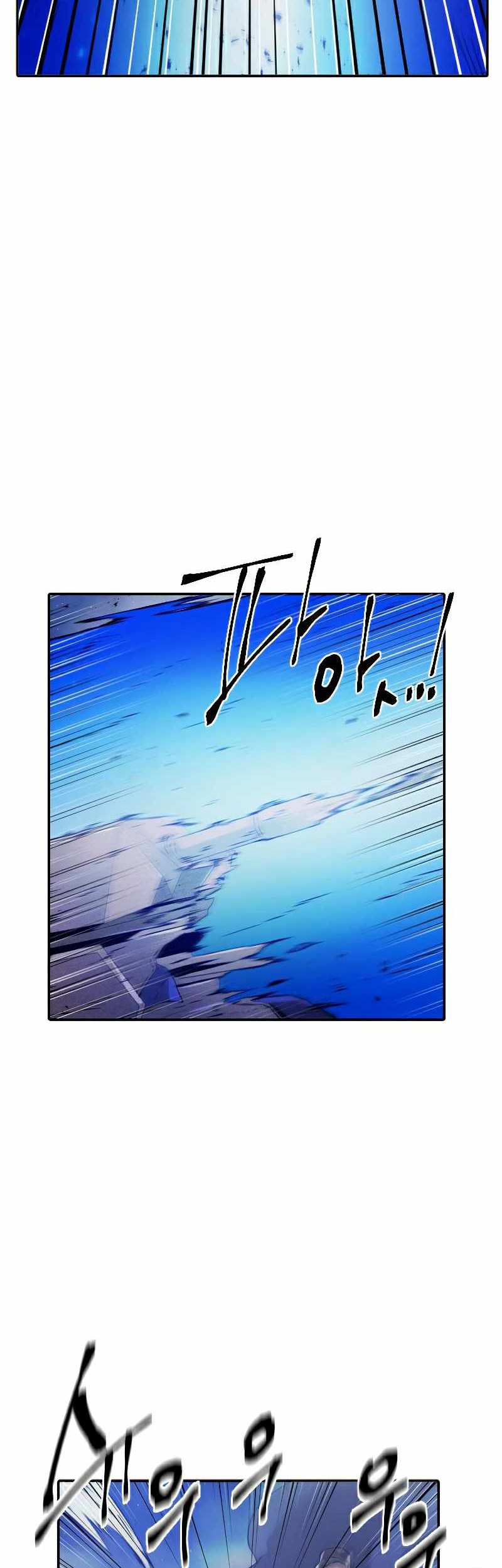 How To Kill A God Chapter 76 Gambar 20