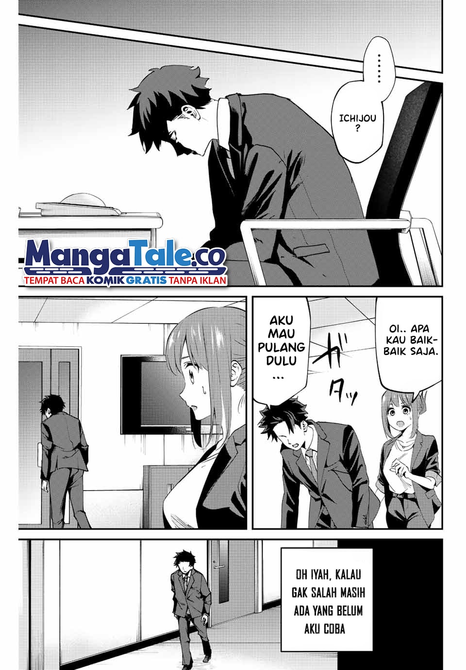 Kono Sekai ga Izure Horobu Koto wo, Ore dake ga Shitte Iru Chapter 06 Gambar 16