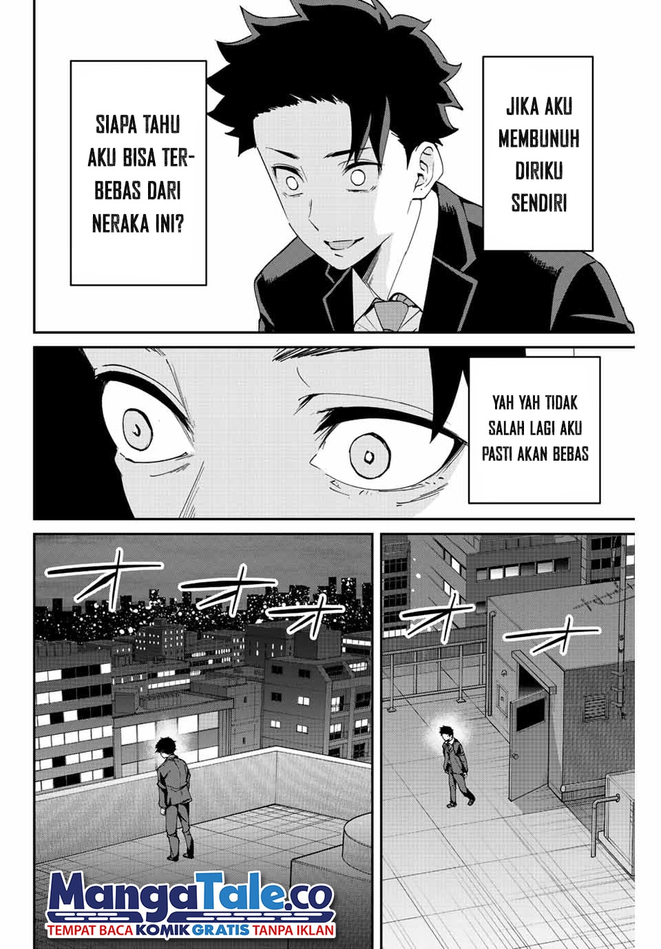 Kono Sekai ga Izure Horobu Koto wo, Ore dake ga Shitte Iru Chapter 06 Gambar 17