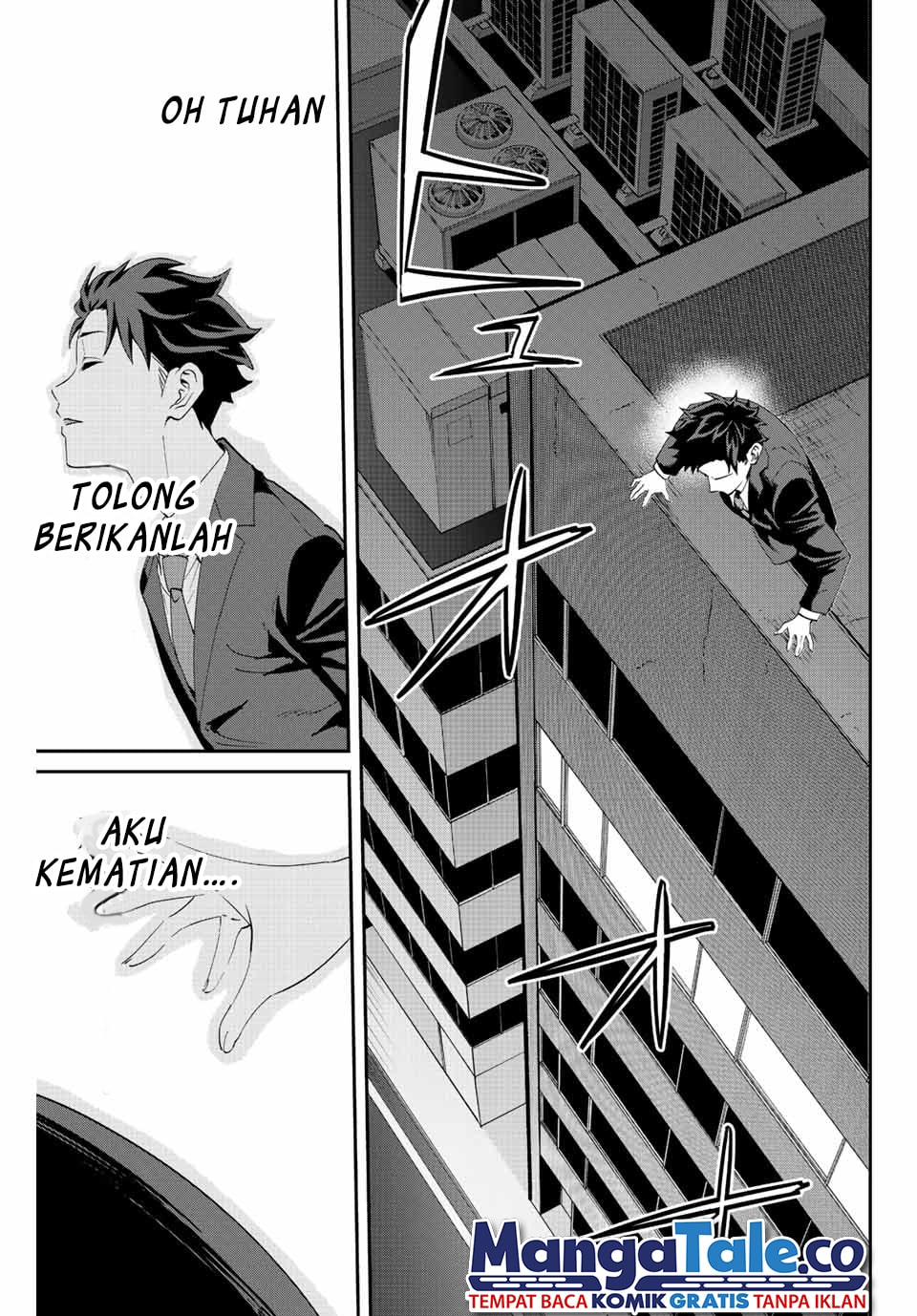 Kono Sekai ga Izure Horobu Koto wo, Ore dake ga Shitte Iru Chapter 06 Gambar 18