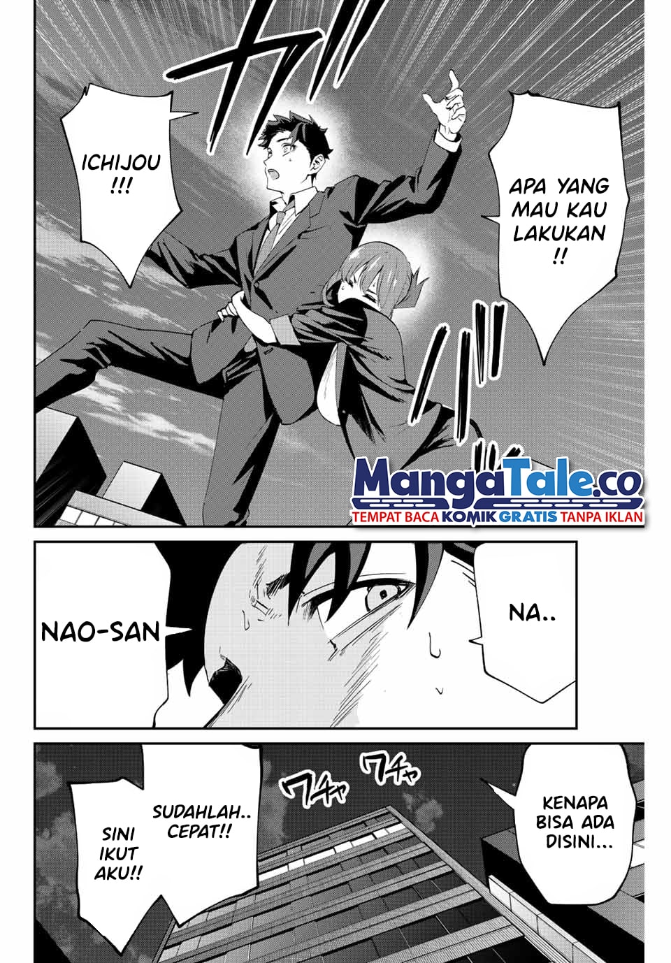 Kono Sekai ga Izure Horobu Koto wo, Ore dake ga Shitte Iru Chapter 06 Gambar 19