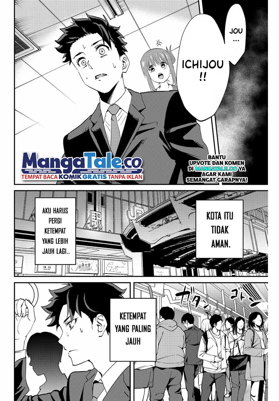 Kono Sekai ga Izure Horobu Koto wo, Ore dake ga Shitte Iru Chapter 06 Gambar 11