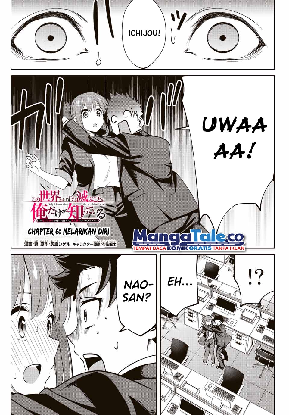 Manga Kono Sekai ga Izure Horobu Koto wo, Ore dake ga Shitte Iru Chapter 06 gambar nomor 2