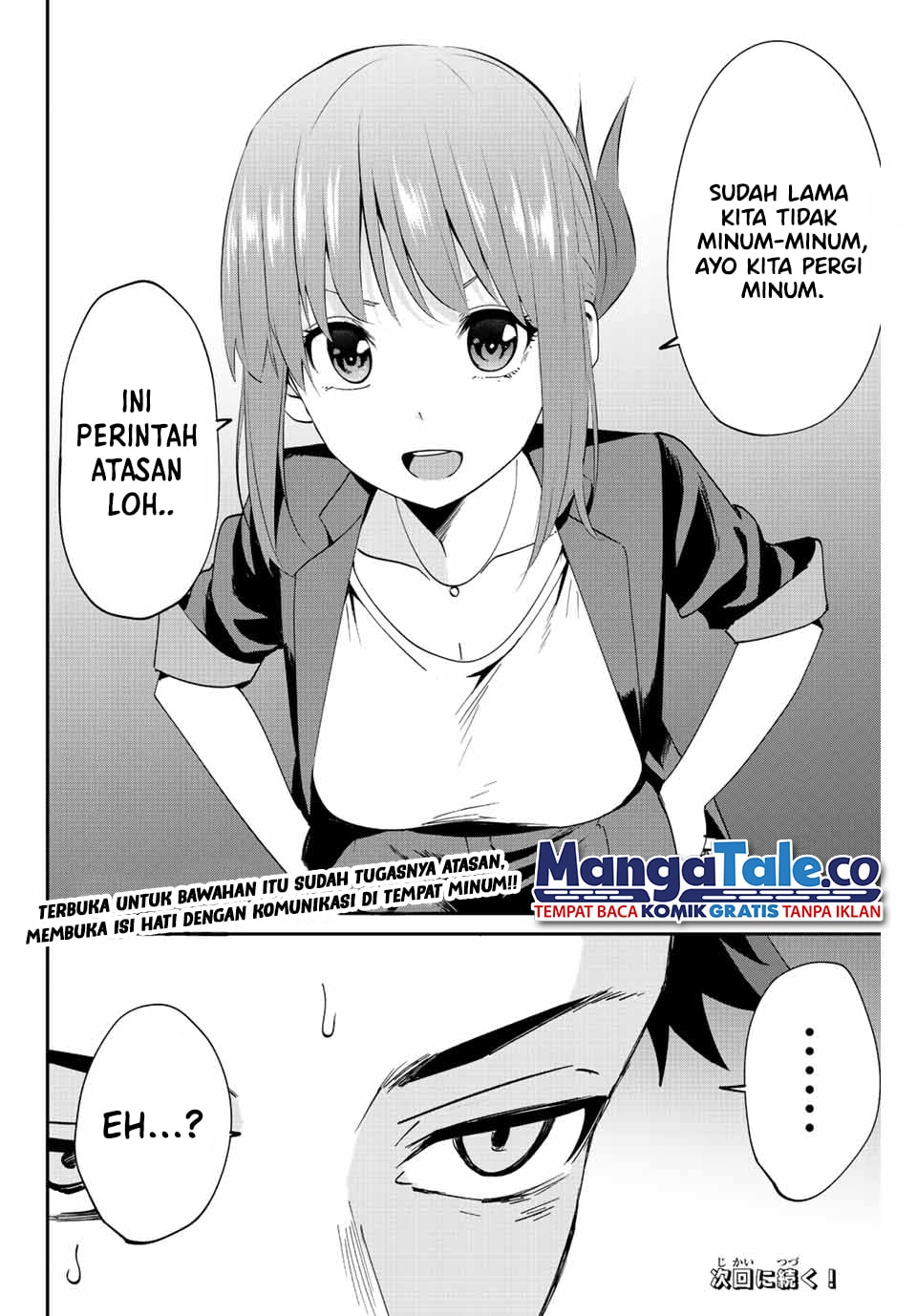 Kono Sekai ga Izure Horobu Koto wo, Ore dake ga Shitte Iru Chapter 06 Gambar 21