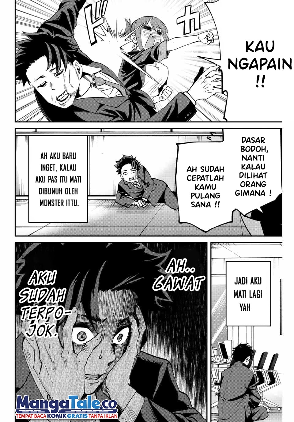 Kono Sekai ga Izure Horobu Koto wo, Ore dake ga Shitte Iru Chapter 06 Gambar 3