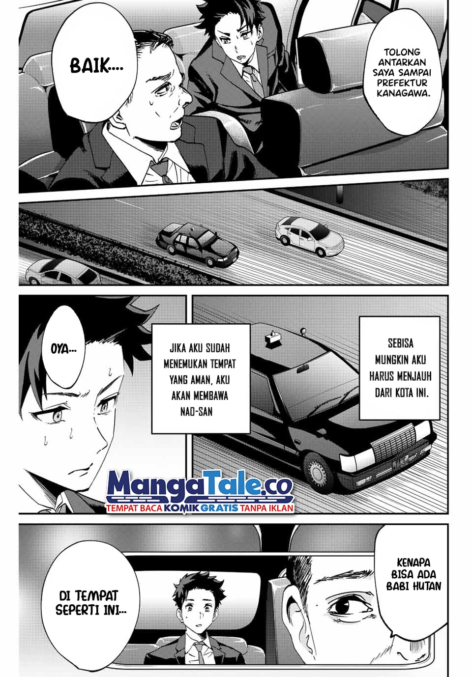 Kono Sekai ga Izure Horobu Koto wo, Ore dake ga Shitte Iru Chapter 06 Gambar 6