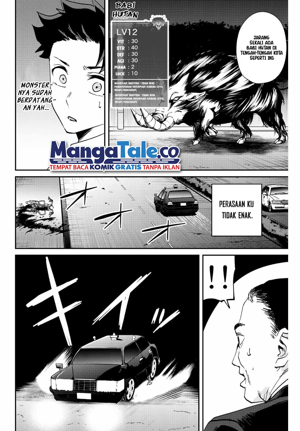 Kono Sekai ga Izure Horobu Koto wo, Ore dake ga Shitte Iru Chapter 06 Gambar 7