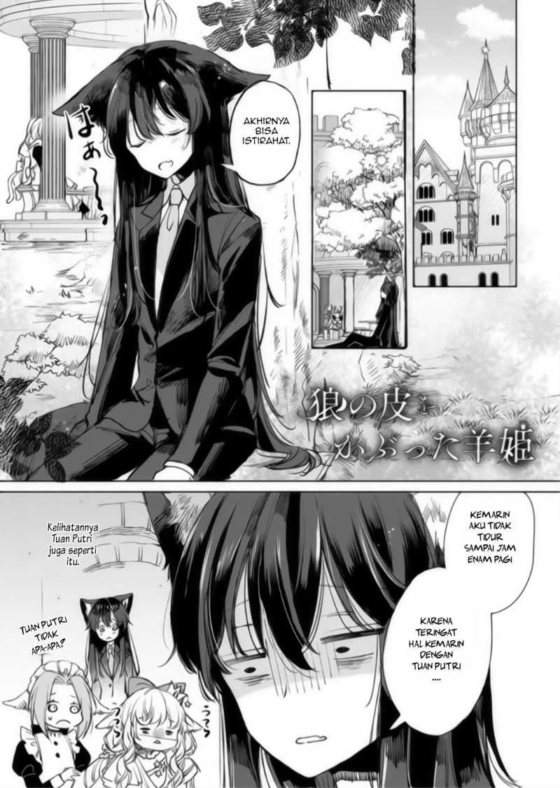 Komik The Sheep Princess in Wolf’s Clothing Chapter 17 gambar nomor 1