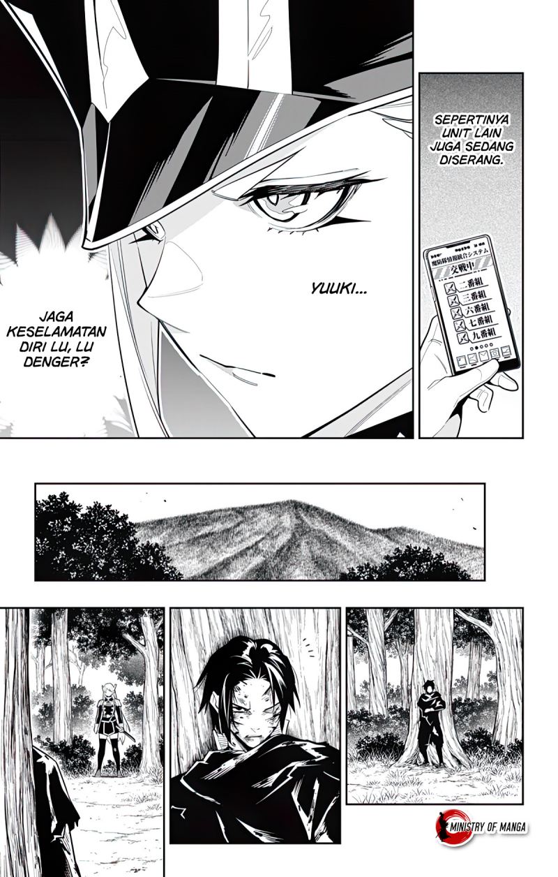 Mato Seihei no Slave Chapter 97 Gambar 18