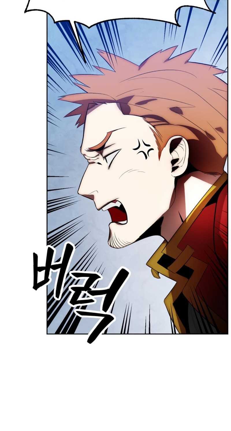 Return to Player Chapter 102 Gambar 56