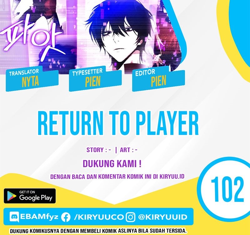 Manhwa Return to Player Chapter 102 gambar nomor 2