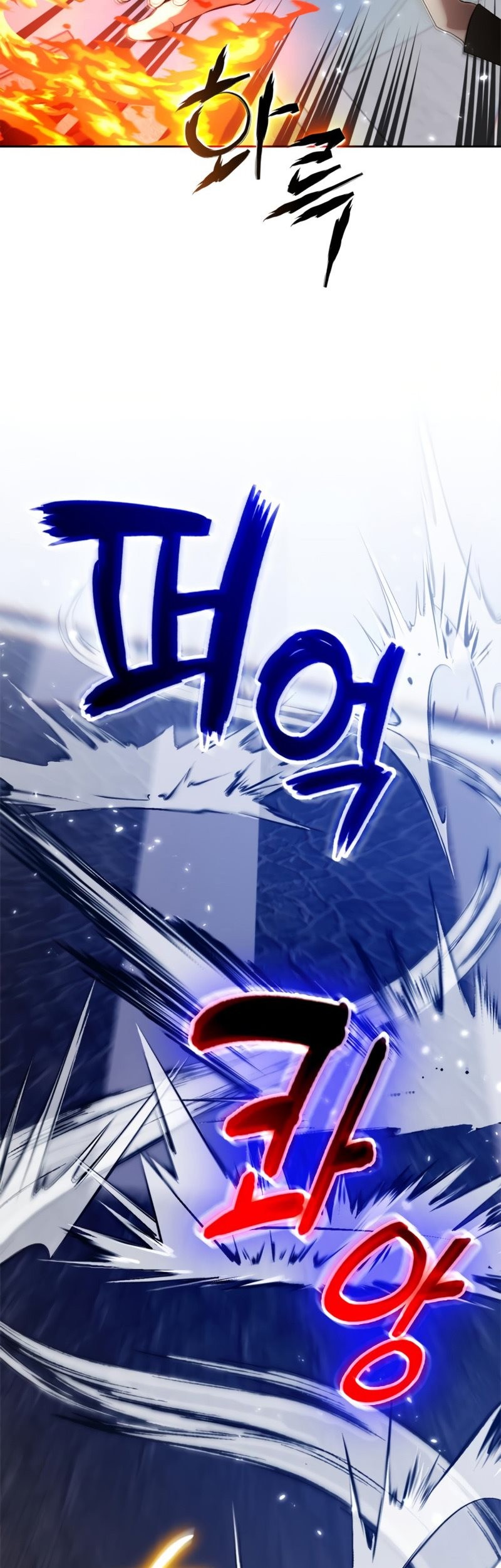 Return to Player Chapter 102 Gambar 41