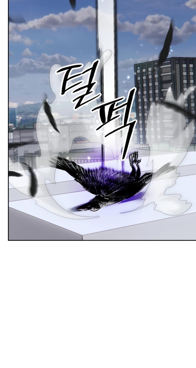 Return to Player Chapter 102 Gambar 14