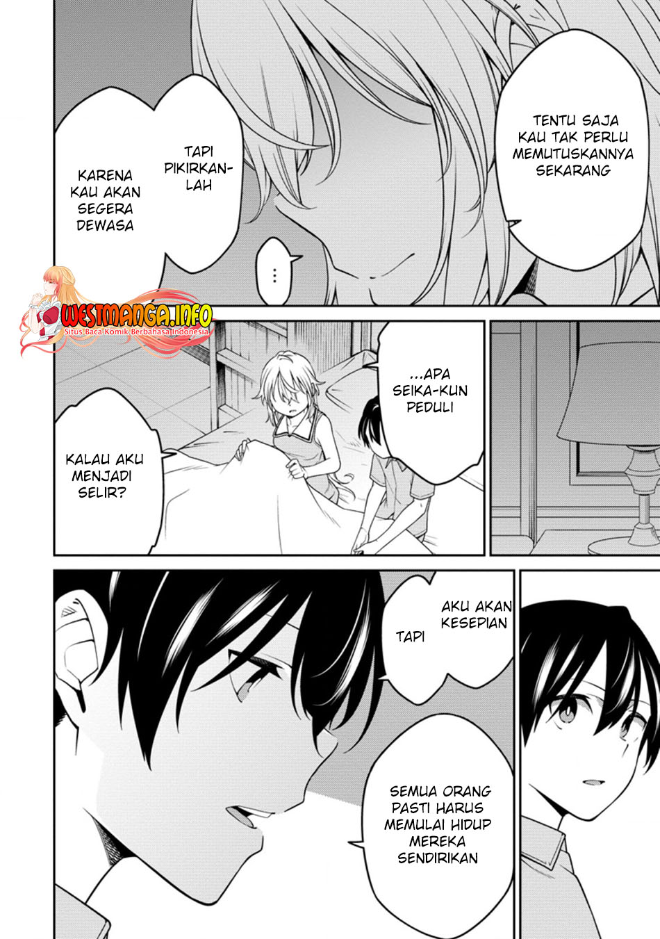 Saikyou Onmyouji no Isekai Tenseiki ~Geboku no Youkaidomo ni Kurabete Monster ga Yowaisugirundaga~ Chapter 17.2 Gambar 12