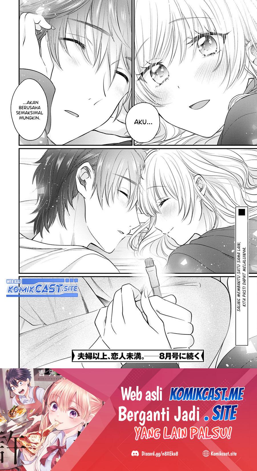 Fuufu Ijou Koibito Miman. Chapter 51 Gambar 17