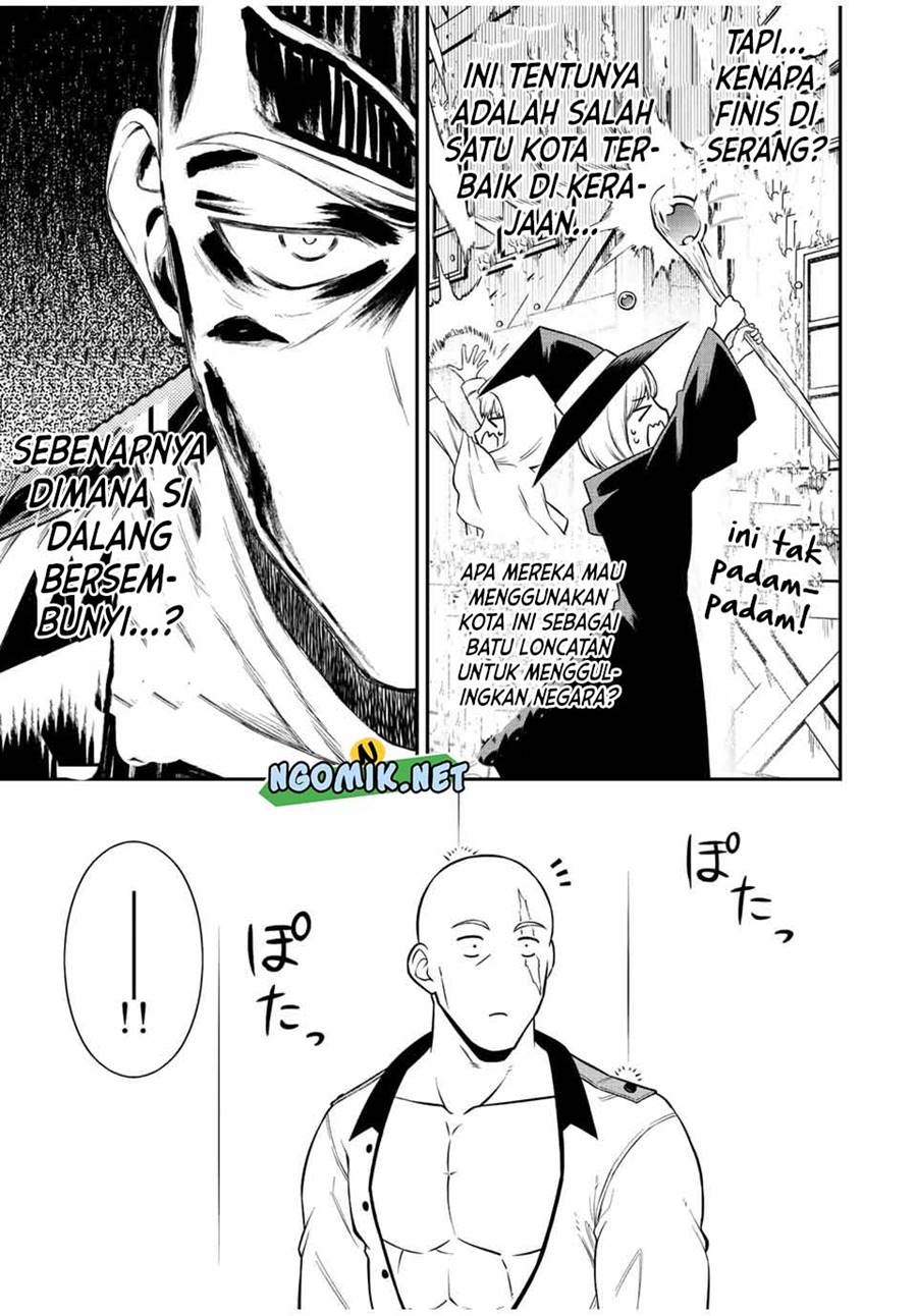 The Reincarnated Inferior Magic Swordsman Chapter 70 Gambar 11