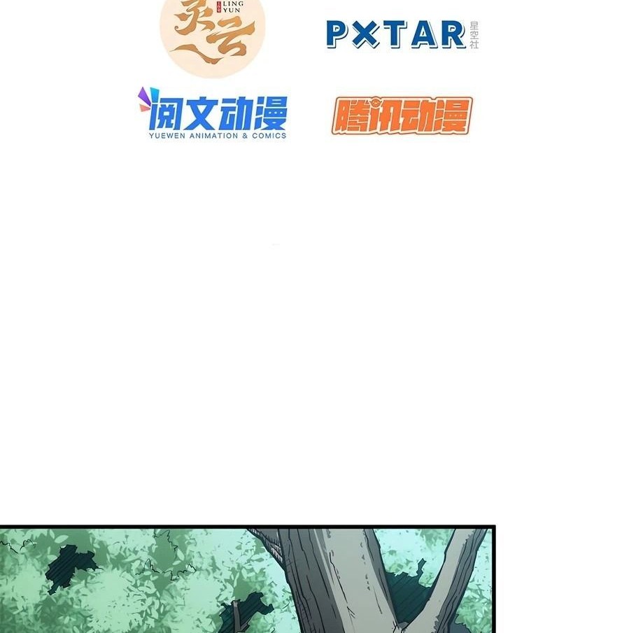 Top Tier Providence: Secretly Cultivate for a Thousand Years Chapter 32 Gambar 3