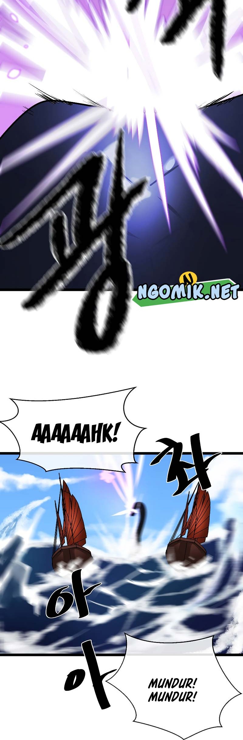 Volcanic Age Chapter 227 Gambar 21