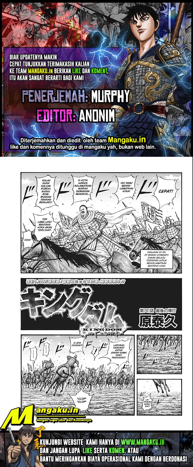 Komik Kingdom Chapter 741 gambar nomor 1