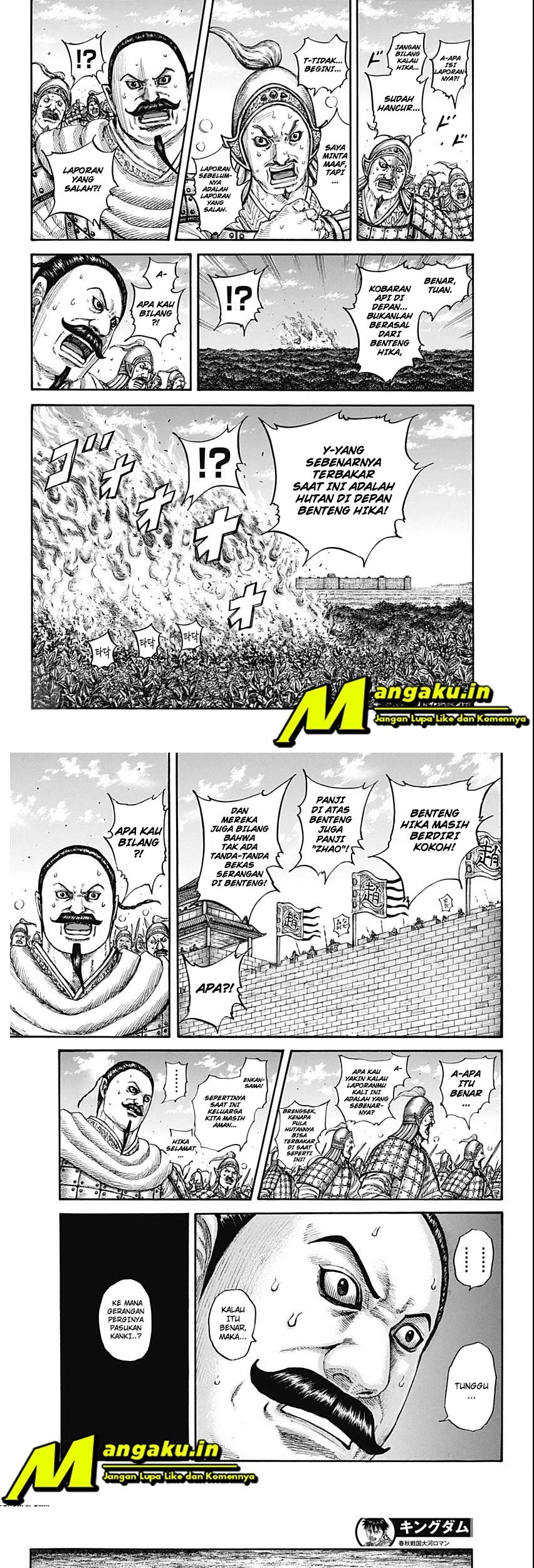 Manga Kingdom Chapter 741 gambar nomor 2