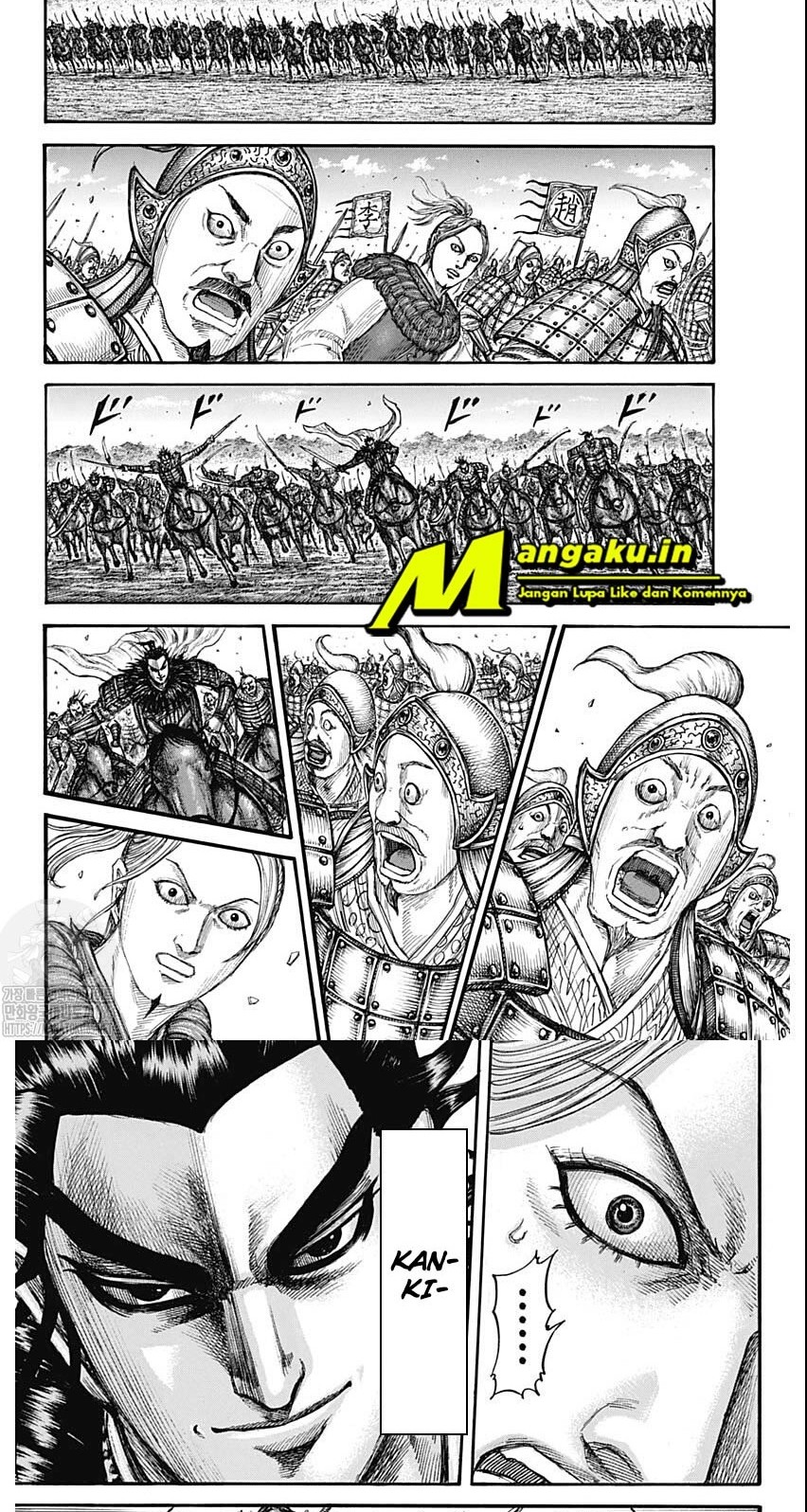Kingdom Chapter 741 Gambar 5