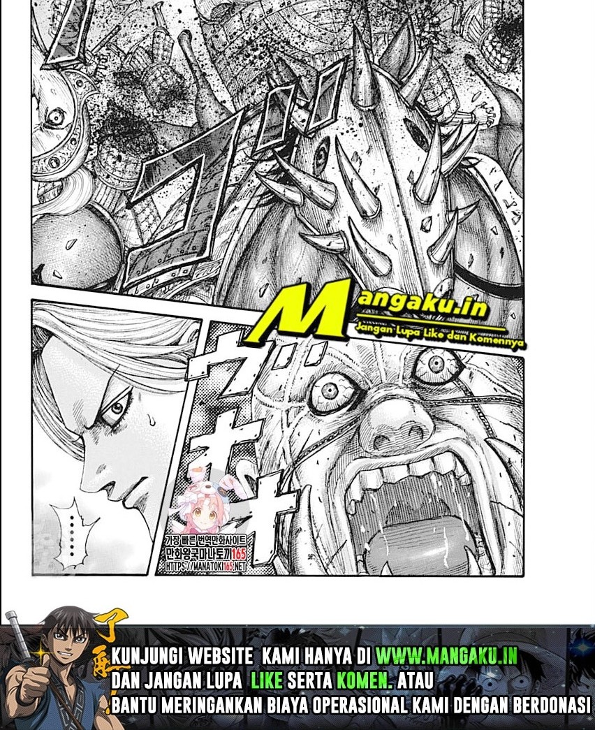 Kingdom Chapter 741 Gambar 11
