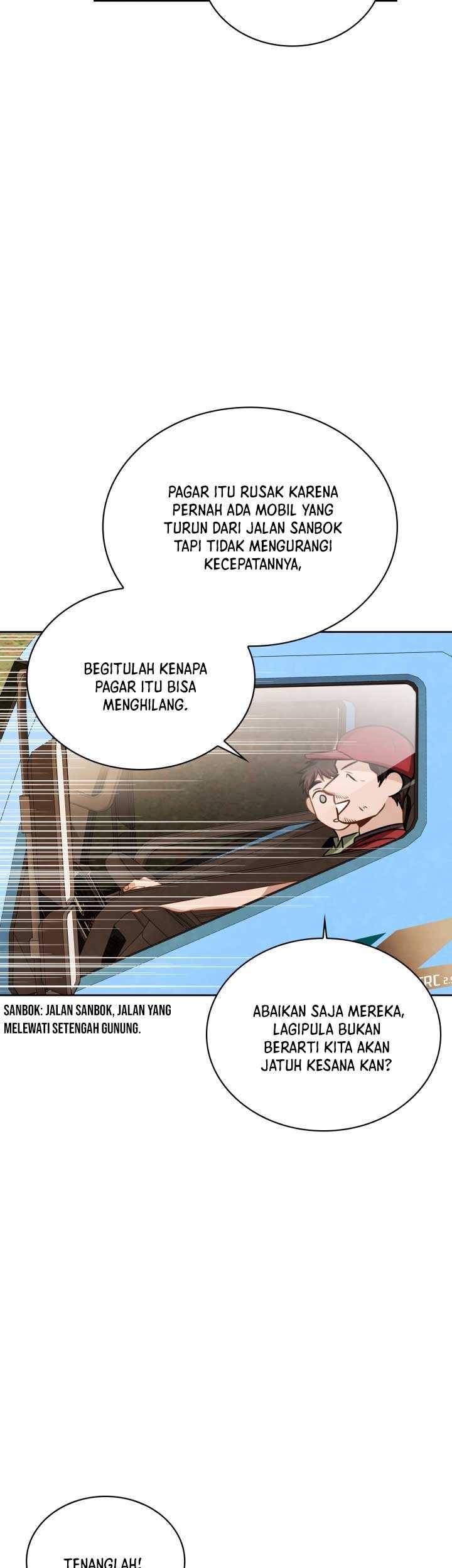 Be the Actor Chapter 23 Gambar 6