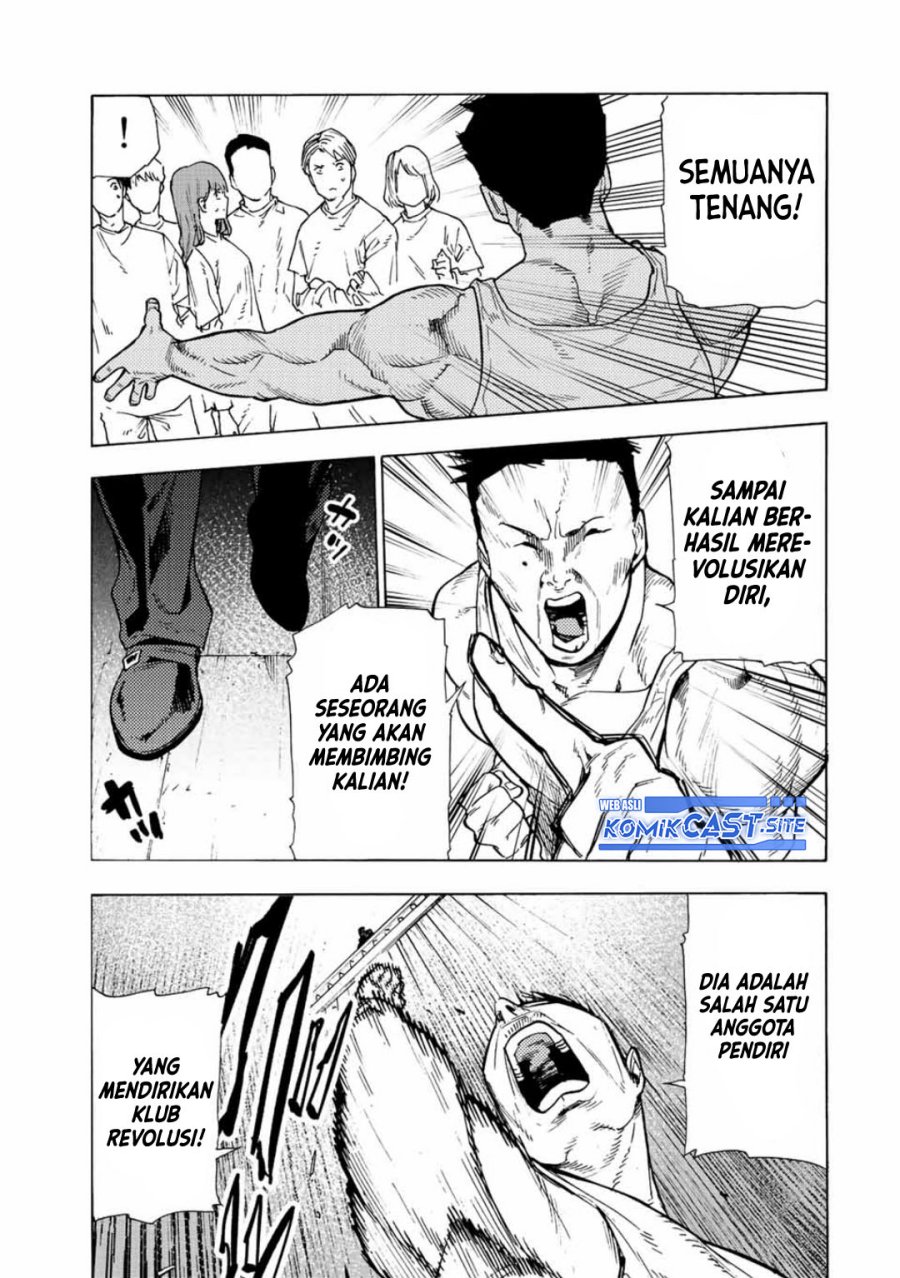 Juujika no Rokunin Chapter 110 Gambar 10