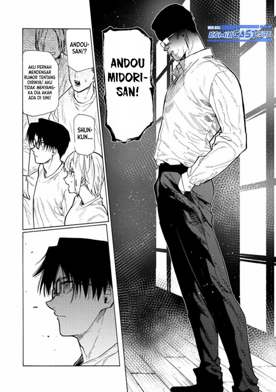 Juujika no Rokunin Chapter 110 Gambar 11