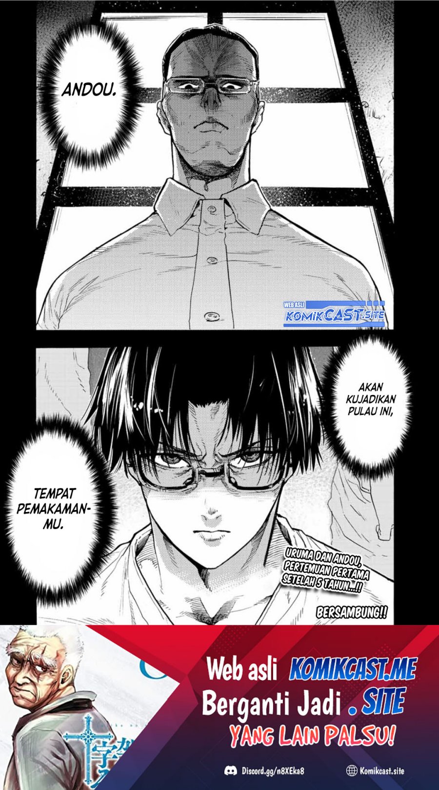 Juujika no Rokunin Chapter 110 Gambar 13