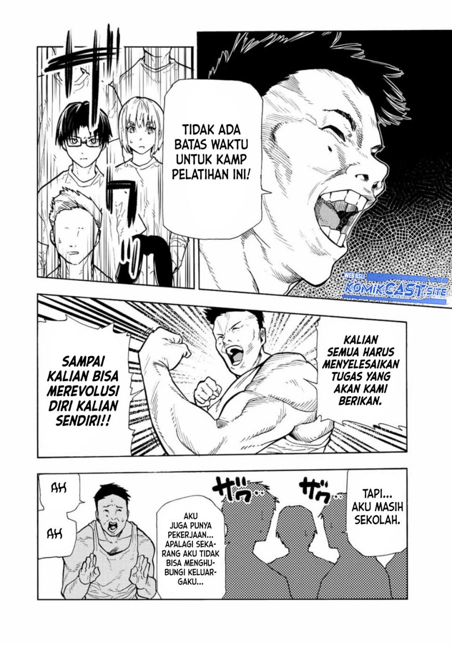 Juujika no Rokunin Chapter 110 Gambar 9