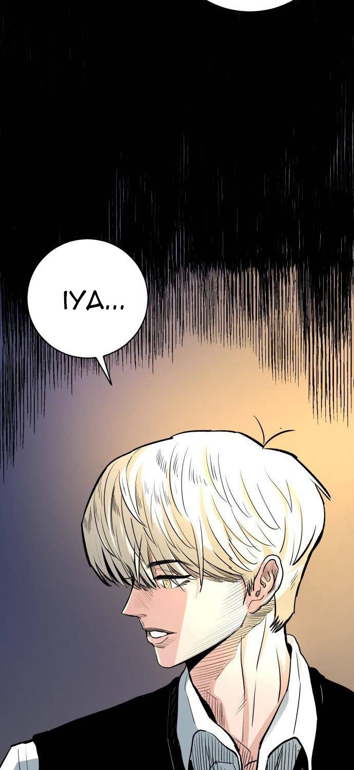 Build Up Chapter 54 Gambar 25