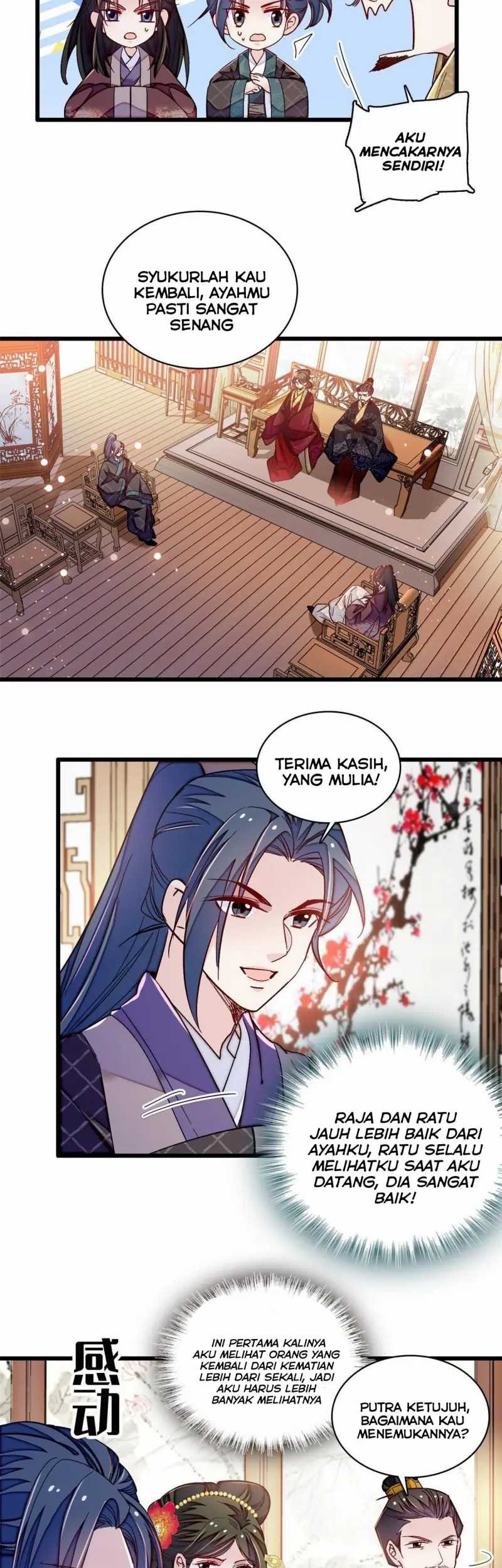 Sijin Chapter 303 Gambar 17