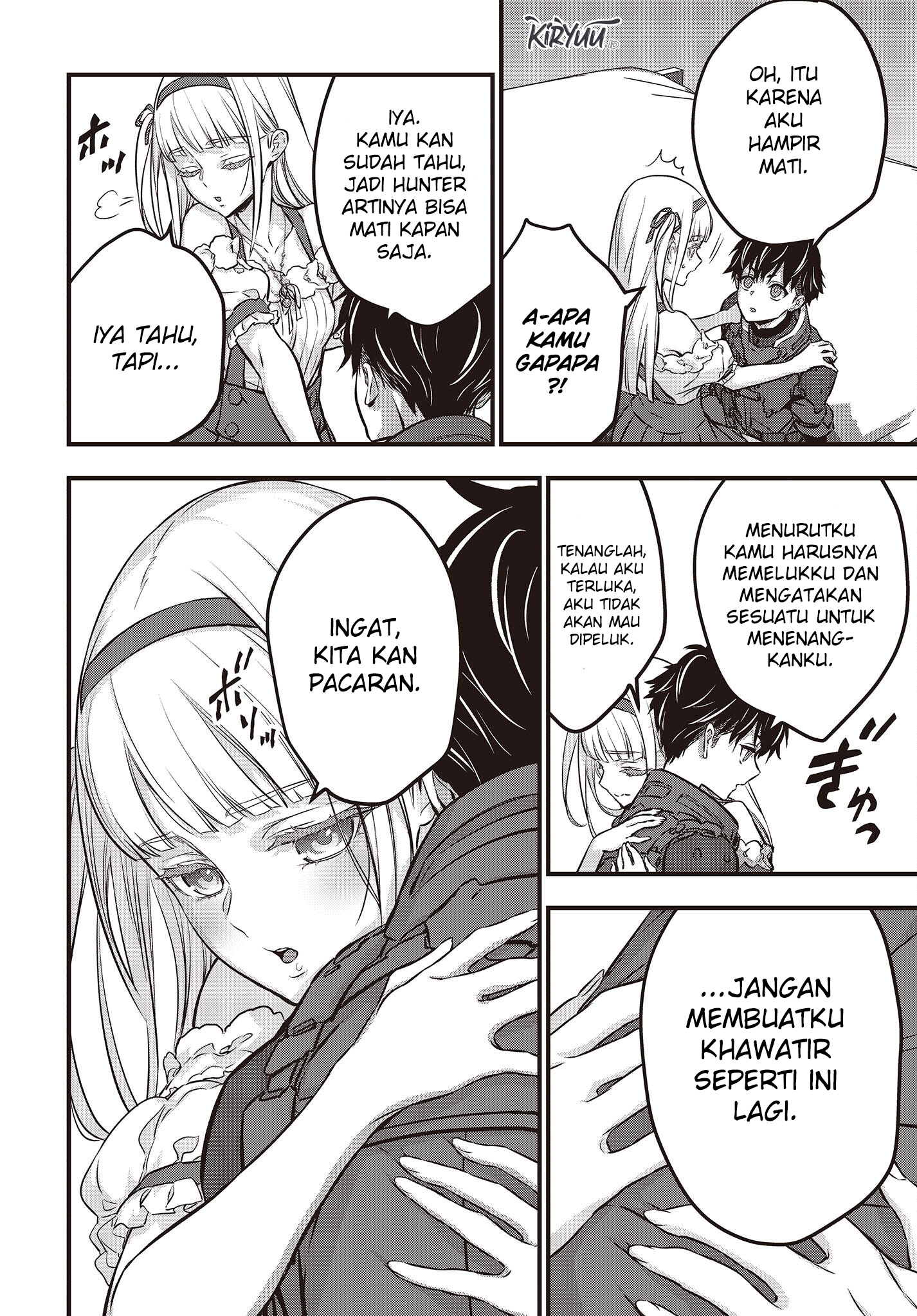 Rebuild World Chapter 38 Gambar 12